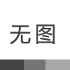 质量检测标准与方法L4C7x3